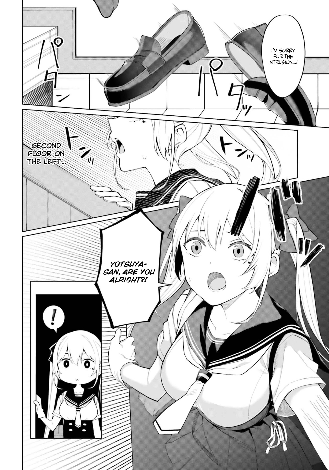 I Don’t Understand Shirogane-san’s Facial Expression at All Chapter 8 - Page 15