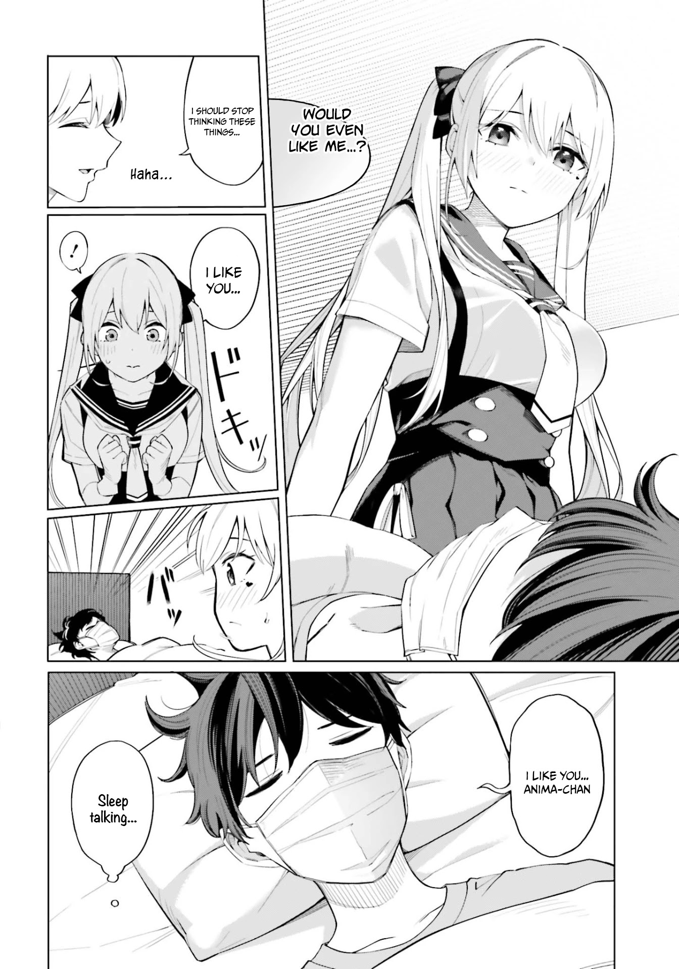 I Don’t Understand Shirogane-san’s Facial Expression at All Chapter 8 - Page 19