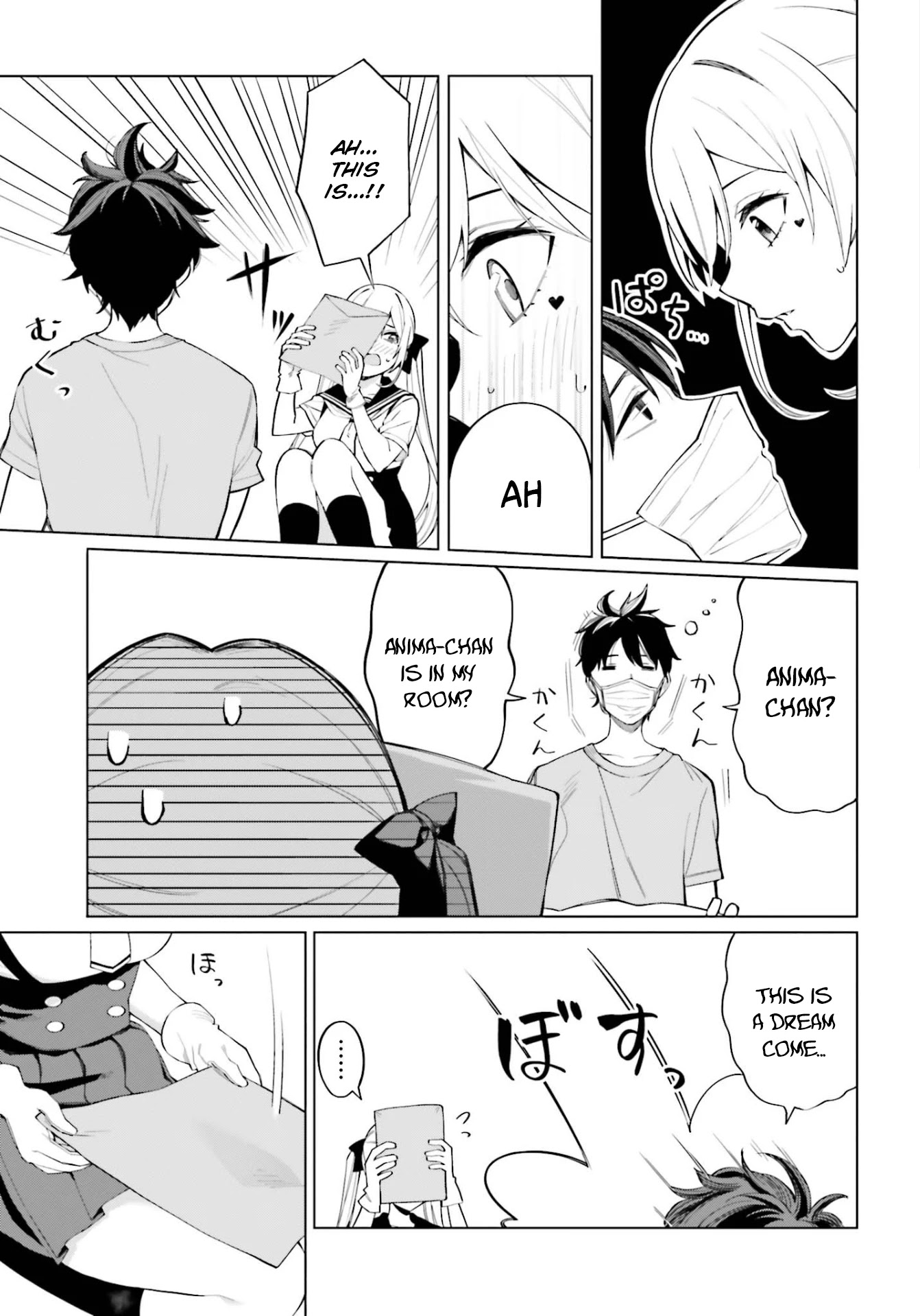 I Don’t Understand Shirogane-san’s Facial Expression at All Chapter 8 - Page 22