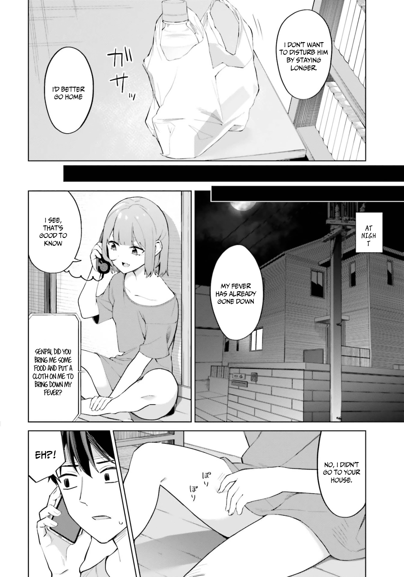 I Don’t Understand Shirogane-san’s Facial Expression at All Chapter 8 - Page 23