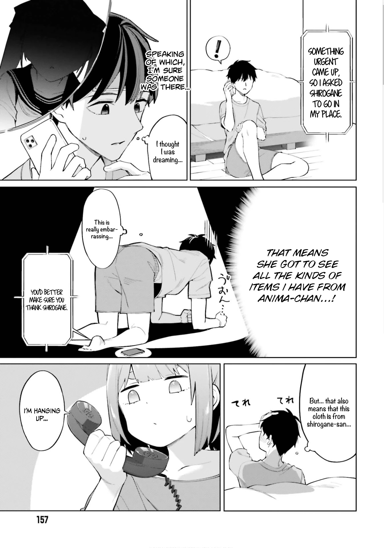I Don’t Understand Shirogane-san’s Facial Expression at All Chapter 8 - Page 24