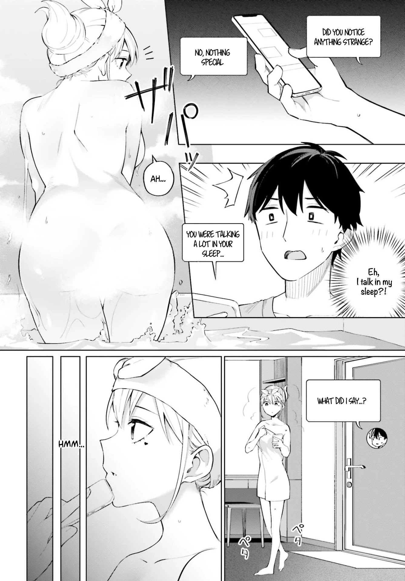 I Don’t Understand Shirogane-san’s Facial Expression at All Chapter 8 - Page 27