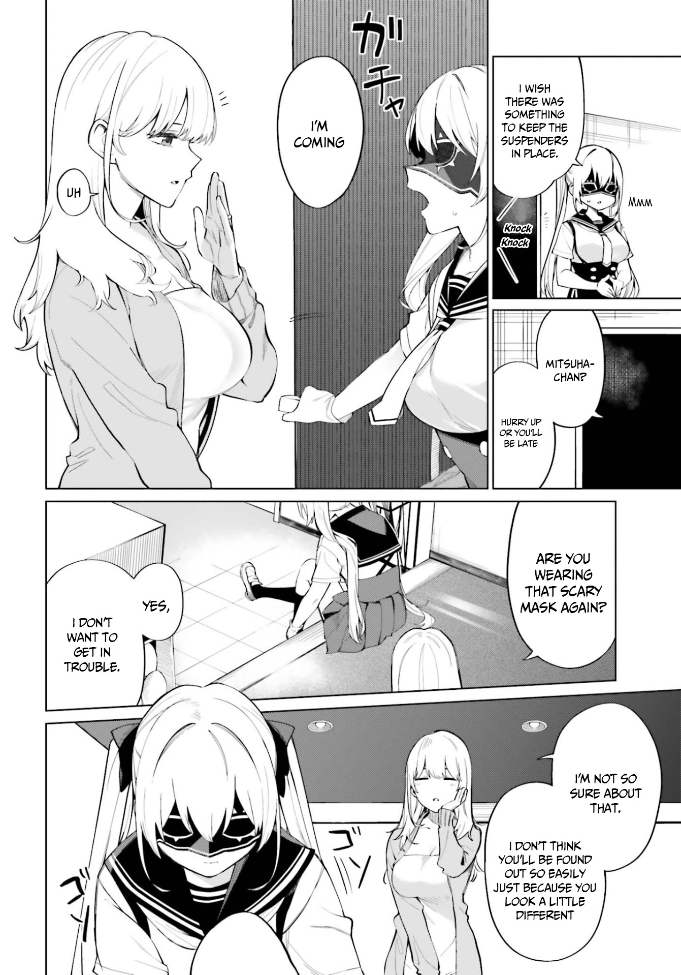 I Don’t Understand Shirogane-san’s Facial Expression at All Chapter 8 - Page 5