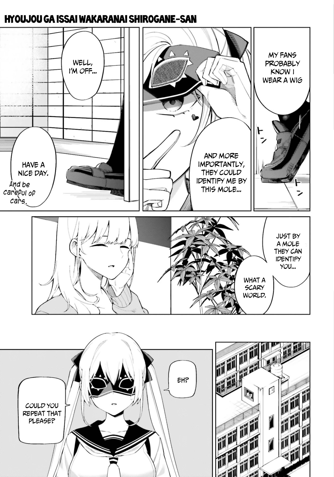 I Don’t Understand Shirogane-san’s Facial Expression at All Chapter 8 - Page 6