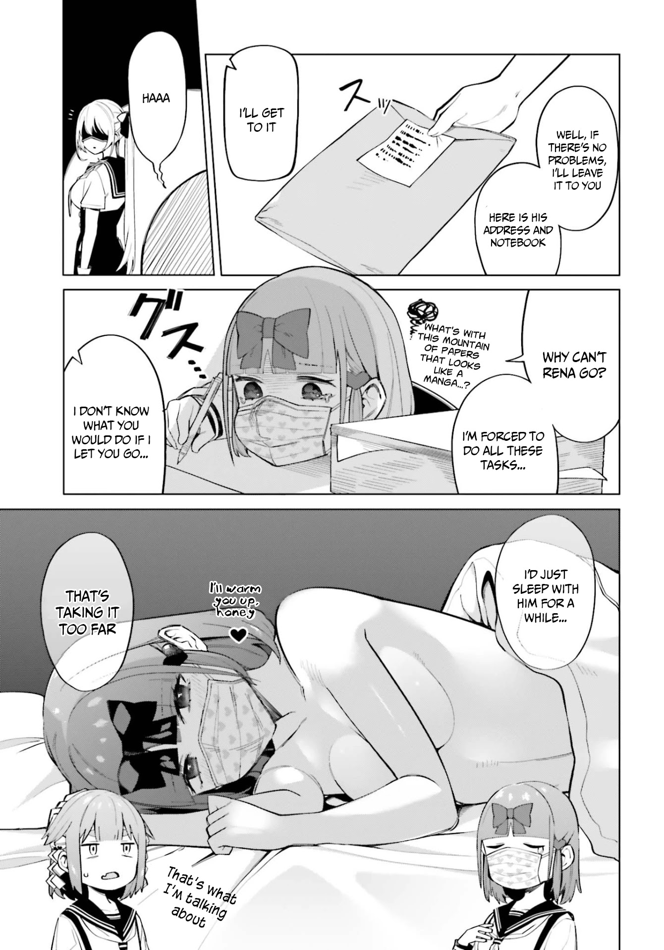 I Don’t Understand Shirogane-san’s Facial Expression at All Chapter 8 - Page 8