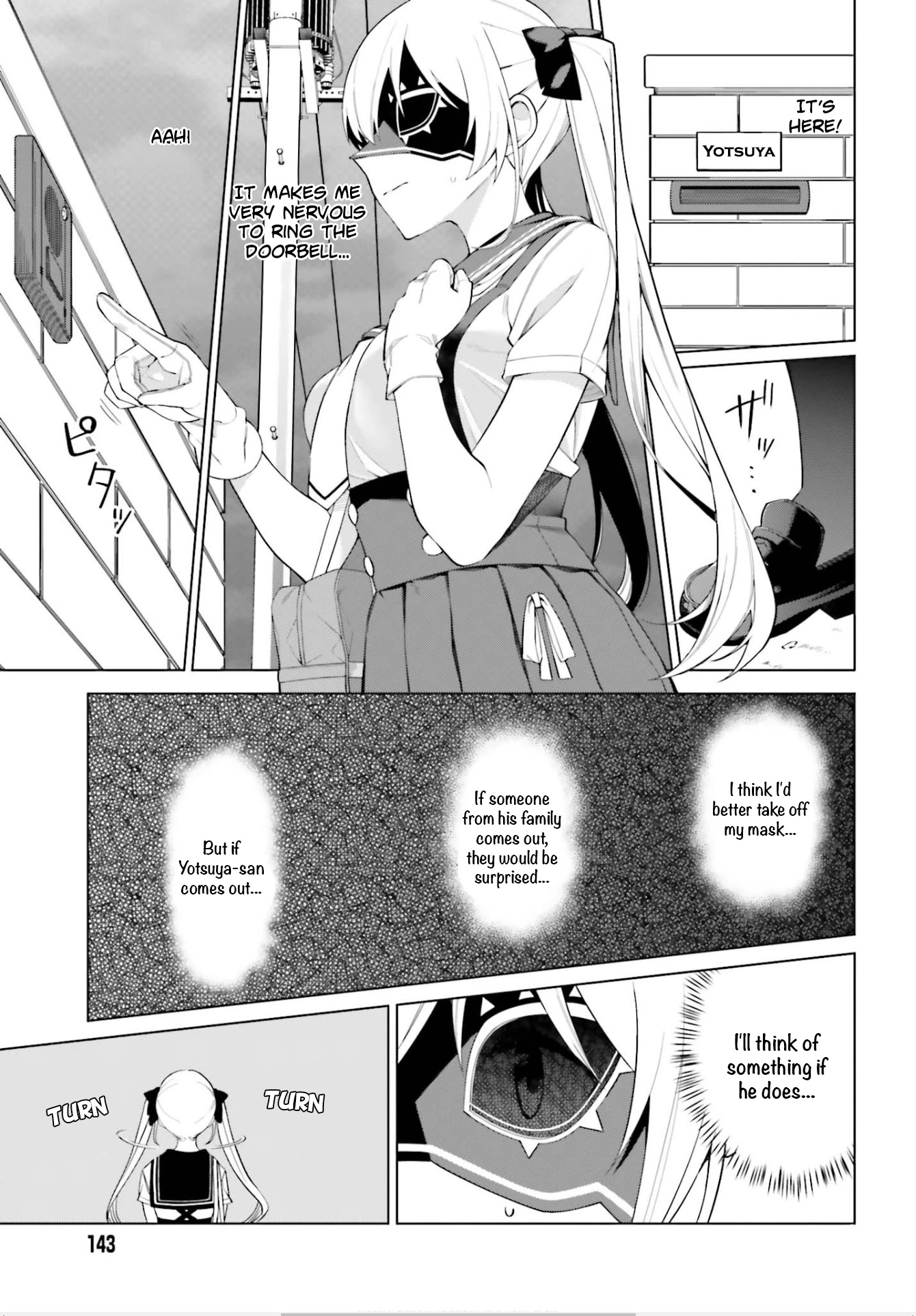 I Don’t Understand Shirogane-san’s Facial Expression at All Chapter 8 - Page 10