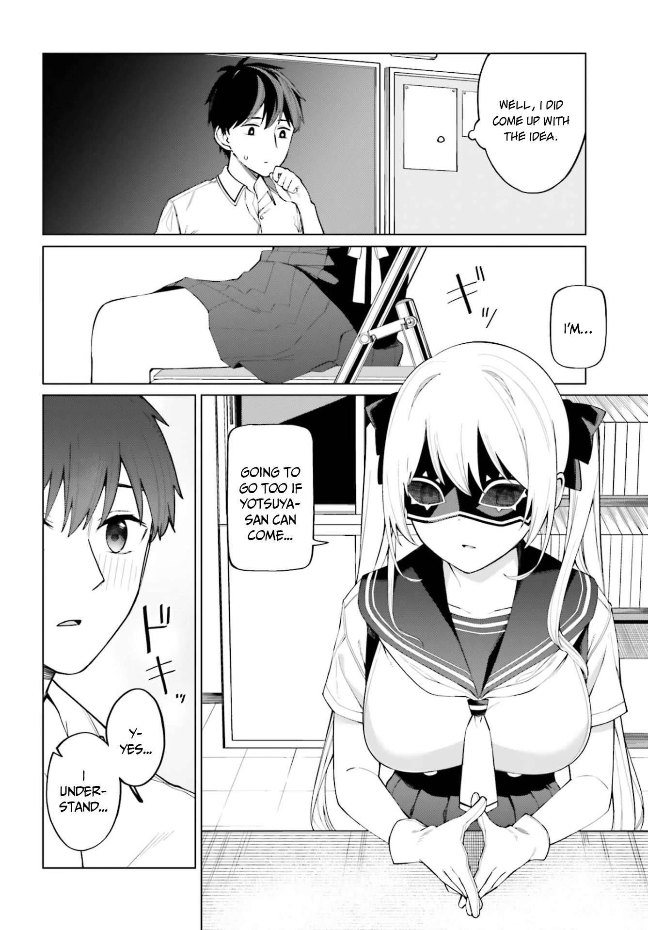 I Don’t Understand Shirogane-san’s Facial Expression at All Chapter 9 - Page 13