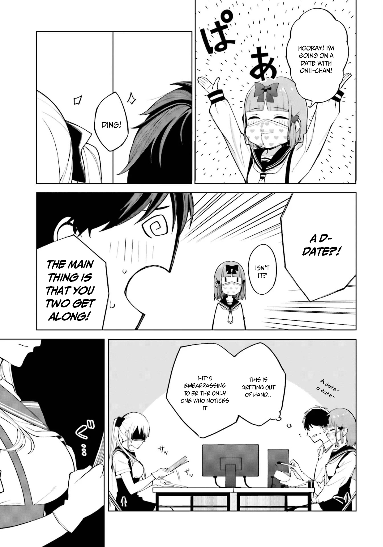 I Don’t Understand Shirogane-san’s Facial Expression at All Chapter 9 - Page 14
