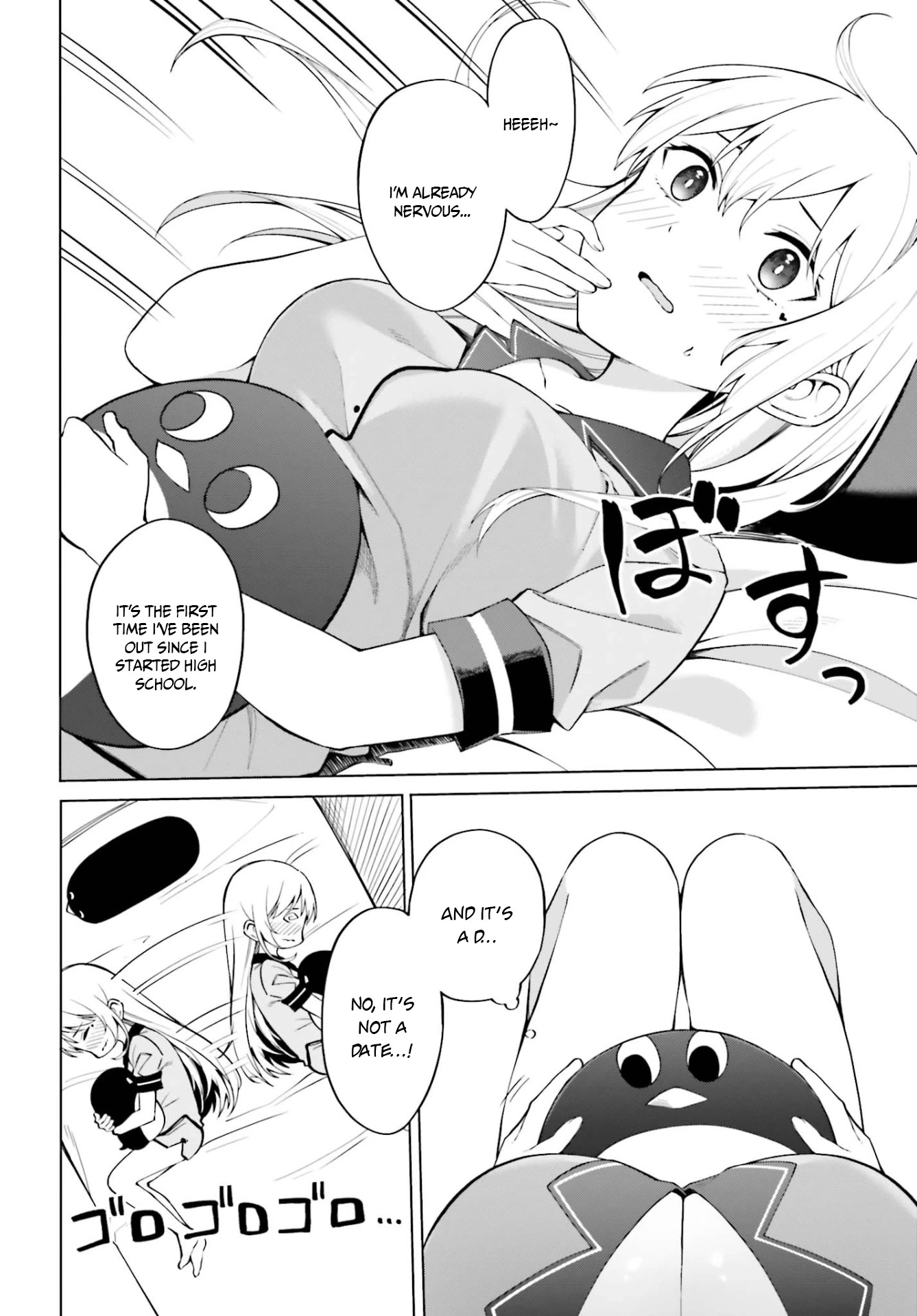 I Don’t Understand Shirogane-san’s Facial Expression at All Chapter 9 - Page 17