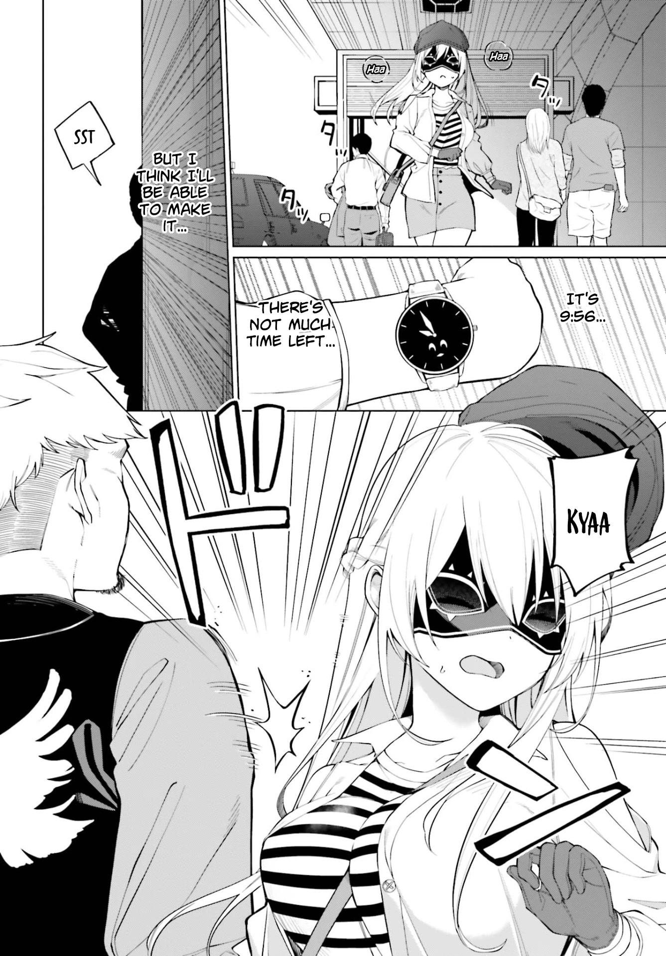 I Don’t Understand Shirogane-san’s Facial Expression at All Chapter 9 - Page 23