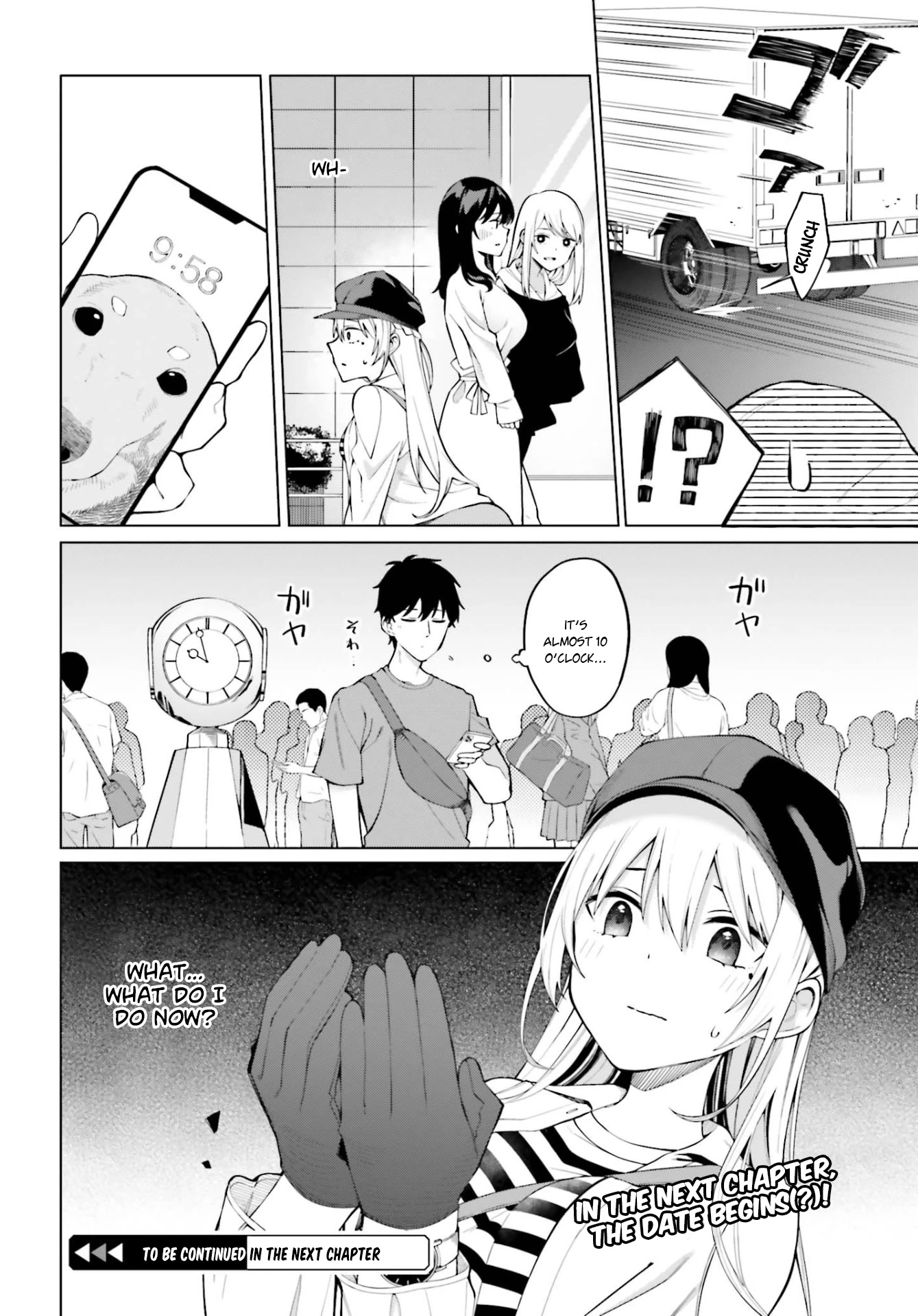 I Don’t Understand Shirogane-san’s Facial Expression at All Chapter 9 - Page 25