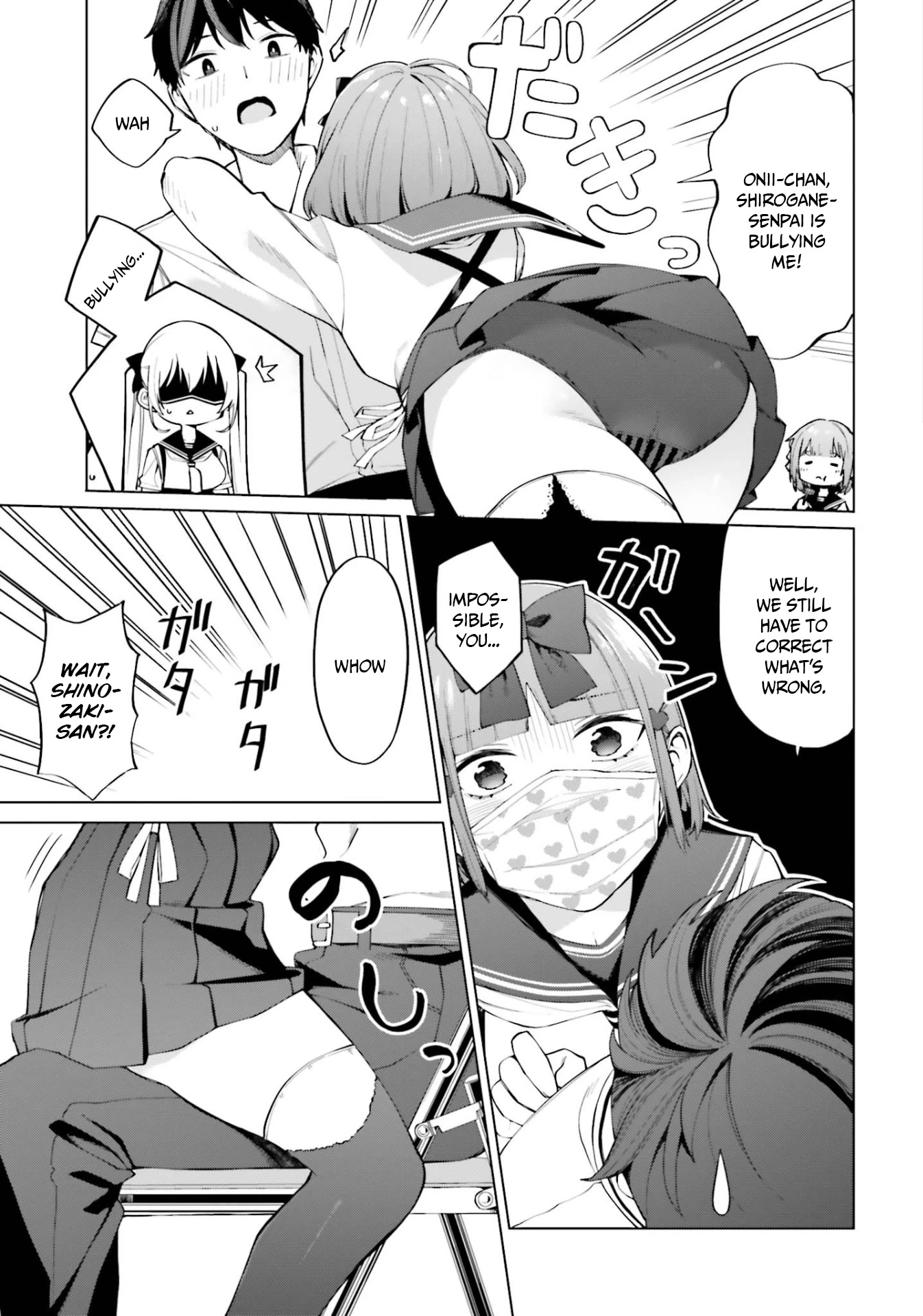 I Don’t Understand Shirogane-san’s Facial Expression at All Chapter 9 - Page 4