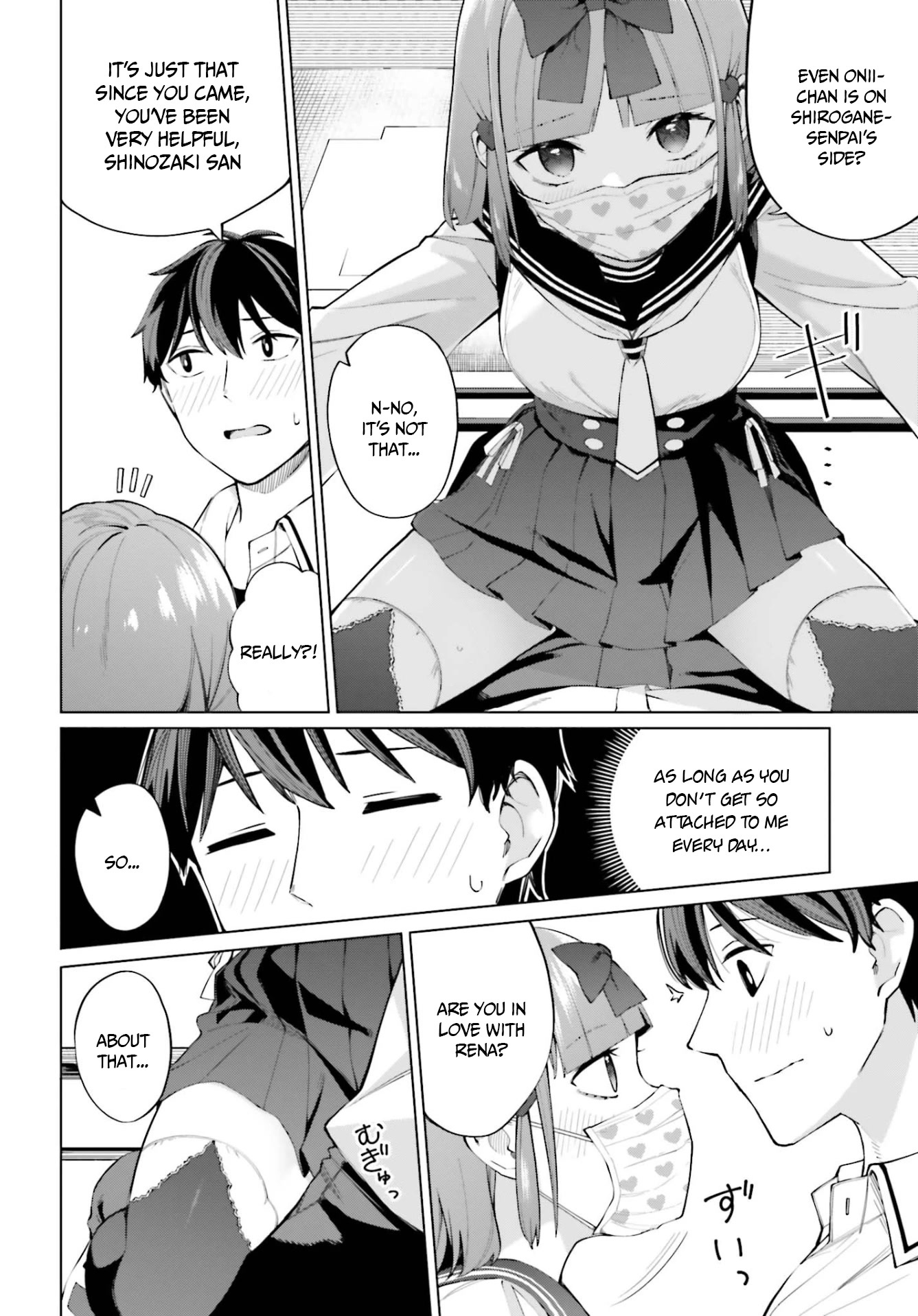 I Don’t Understand Shirogane-san’s Facial Expression at All Chapter 9 - Page 5