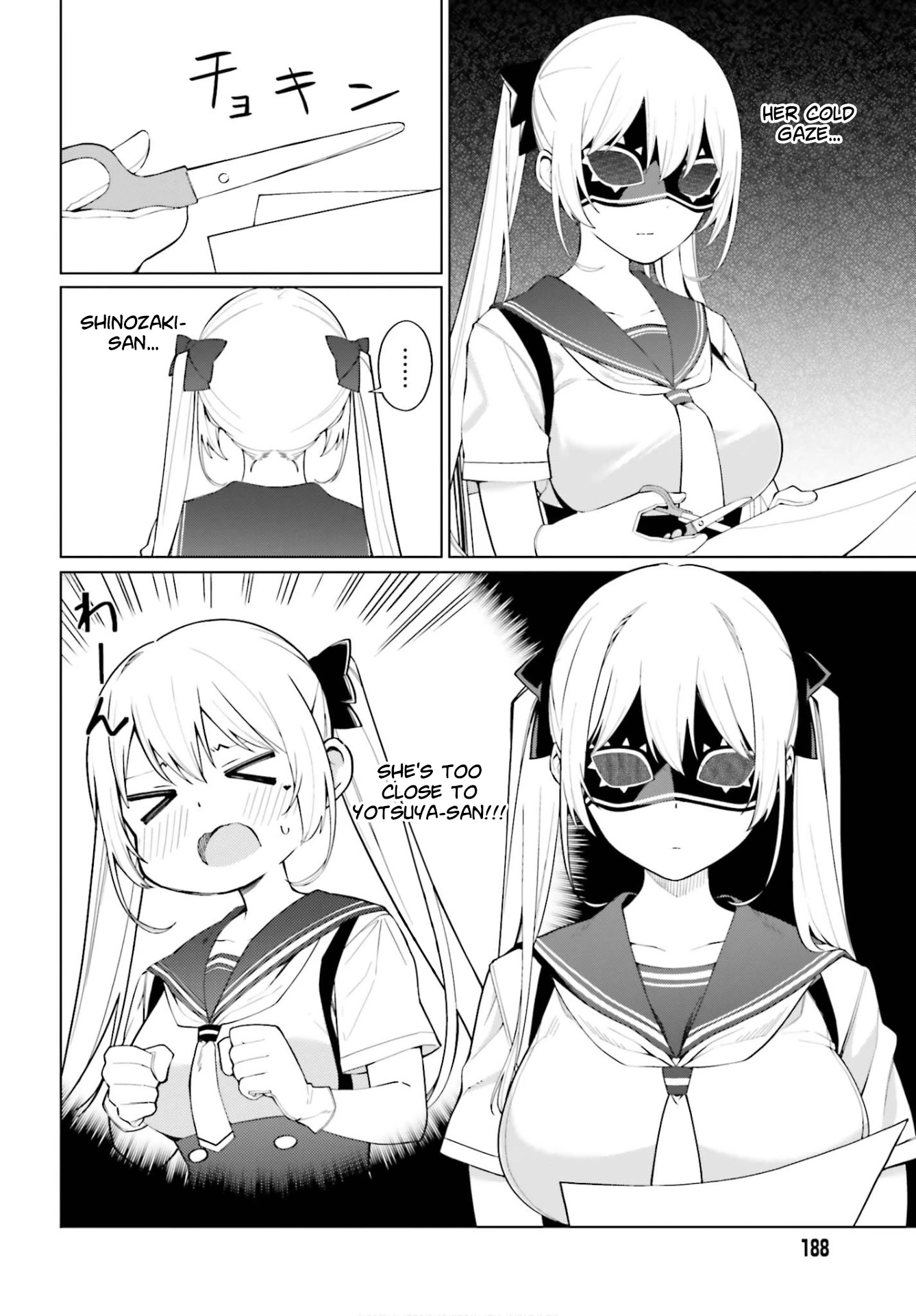 I Don’t Understand Shirogane-san’s Facial Expression at All Chapter 9 - Page 7