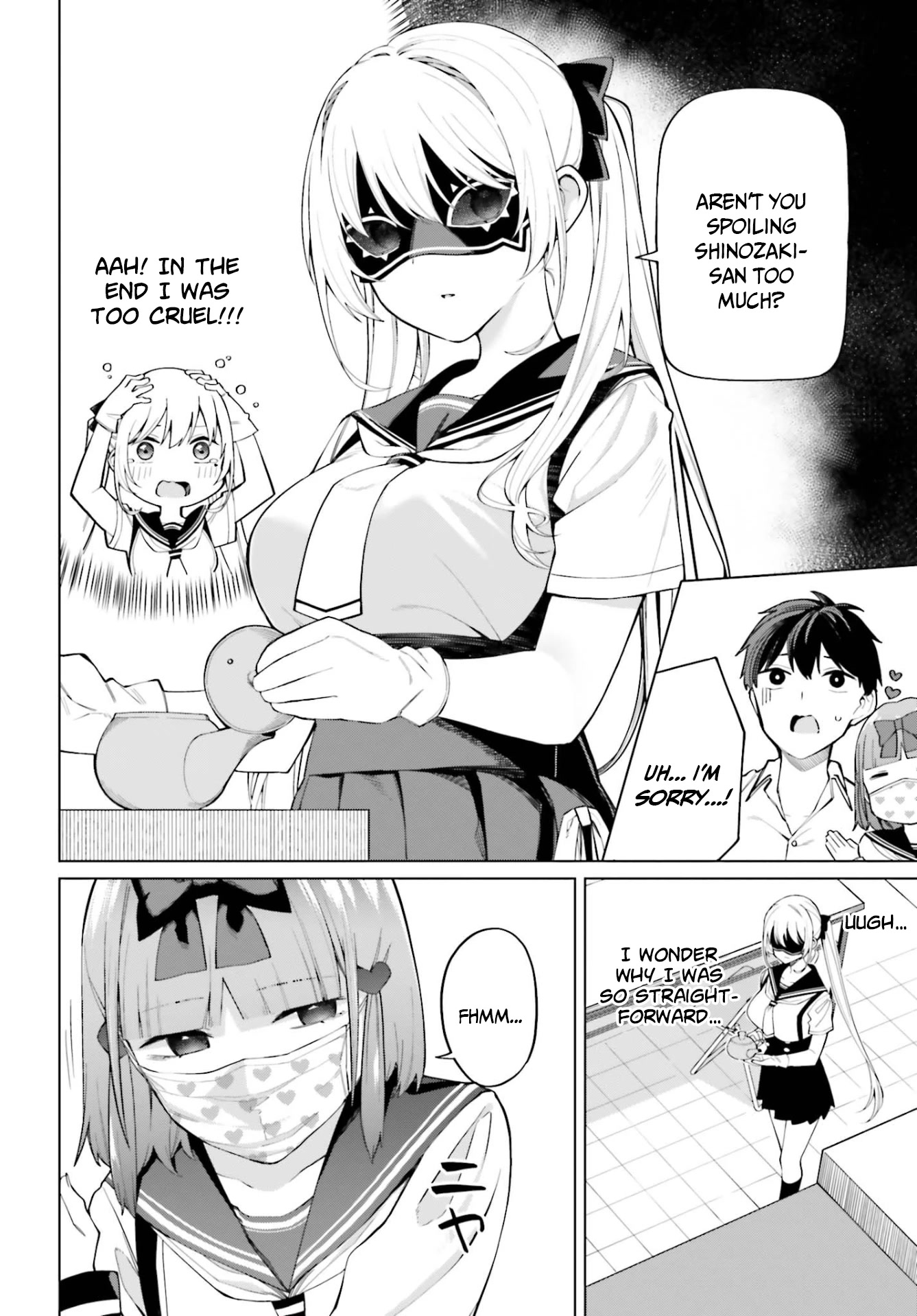 I Don’t Understand Shirogane-san’s Facial Expression at All Chapter 9 - Page 9