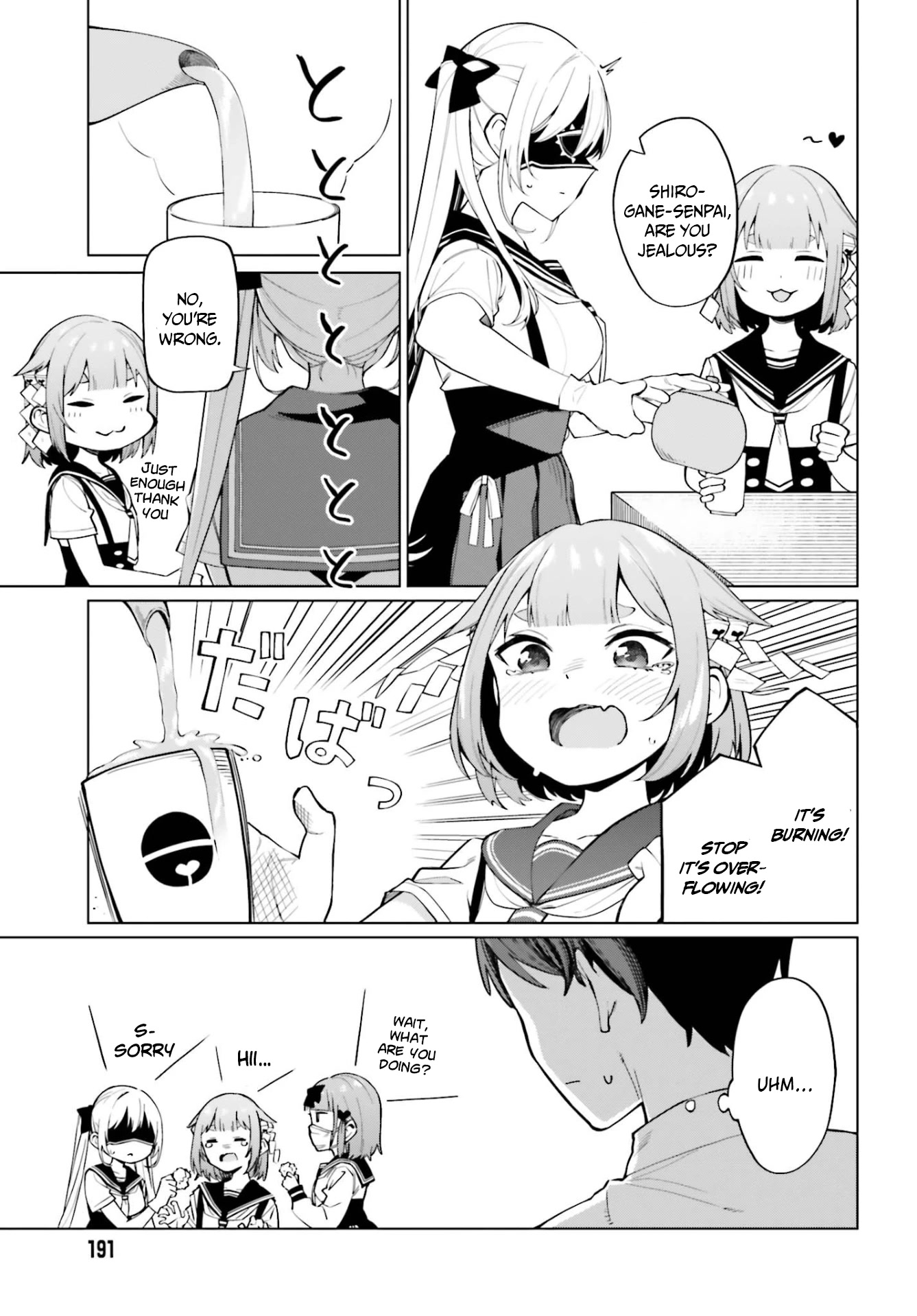 I Don’t Understand Shirogane-san’s Facial Expression at All Chapter 9 - Page 10
