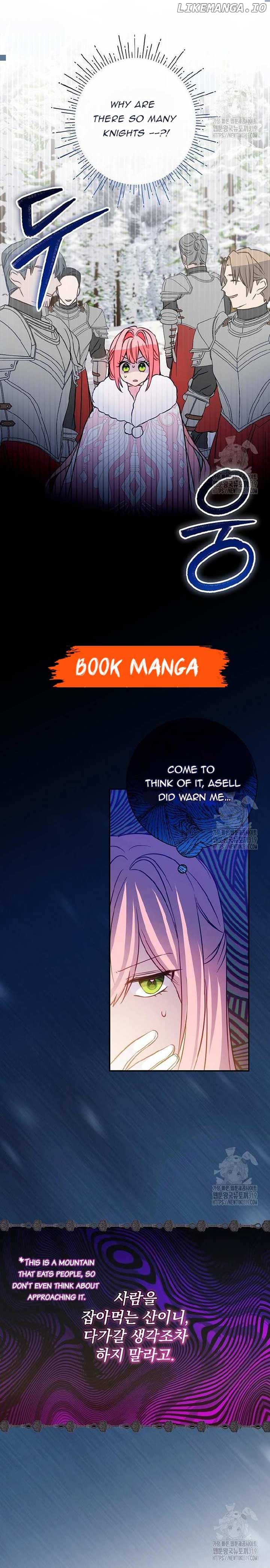 I Don’t Want the Male Lead’s Child Chapter 10 - Page 1