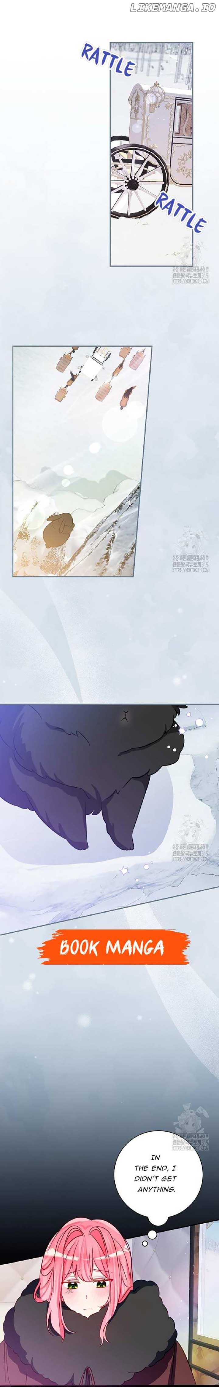 I Don’t Want the Male Lead’s Child Chapter 10 - Page 11