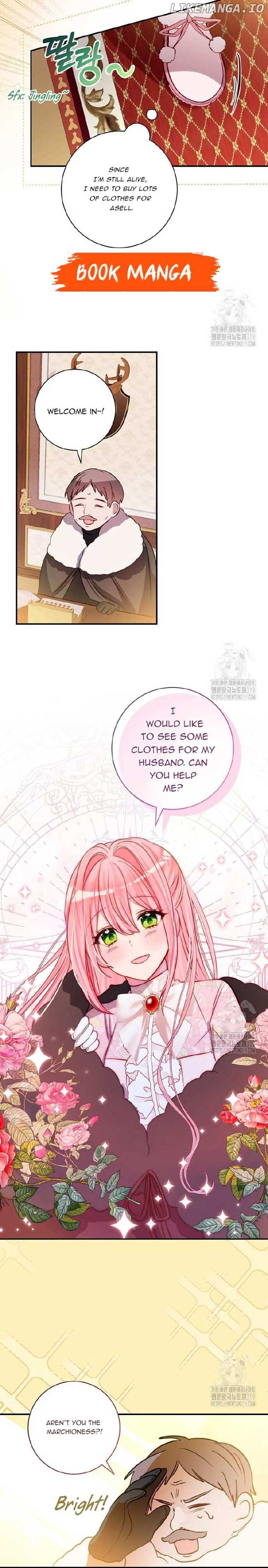 I Don’t Want the Male Lead’s Child Chapter 10 - Page 16