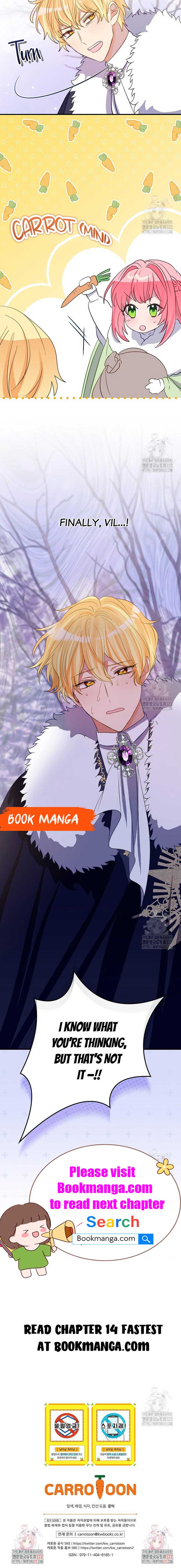 I Don’t Want the Male Lead’s Child Chapter 13 - Page 12
