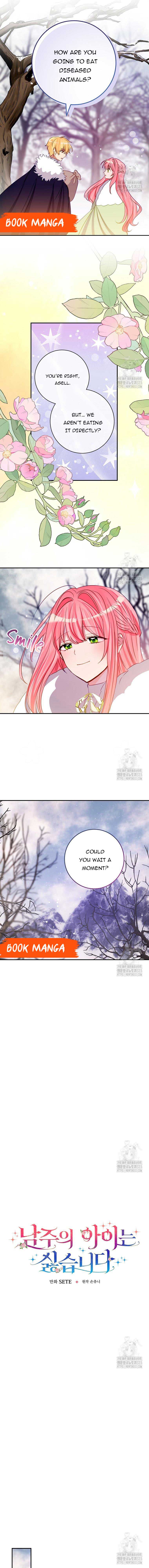 I Don’t Want the Male Lead’s Child Chapter 14 - Page 2
