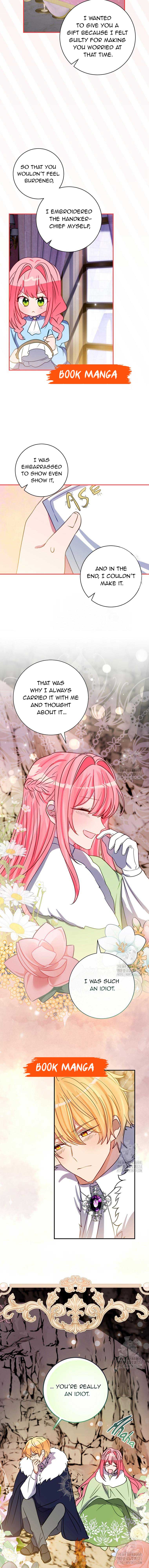 I Don’t Want the Male Lead’s Child Chapter 15 - Page 1