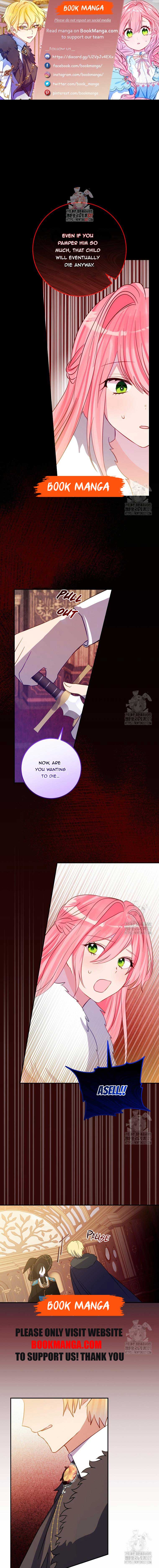 I Don’t Want the Male Lead’s Child Chapter 17 - Page 0