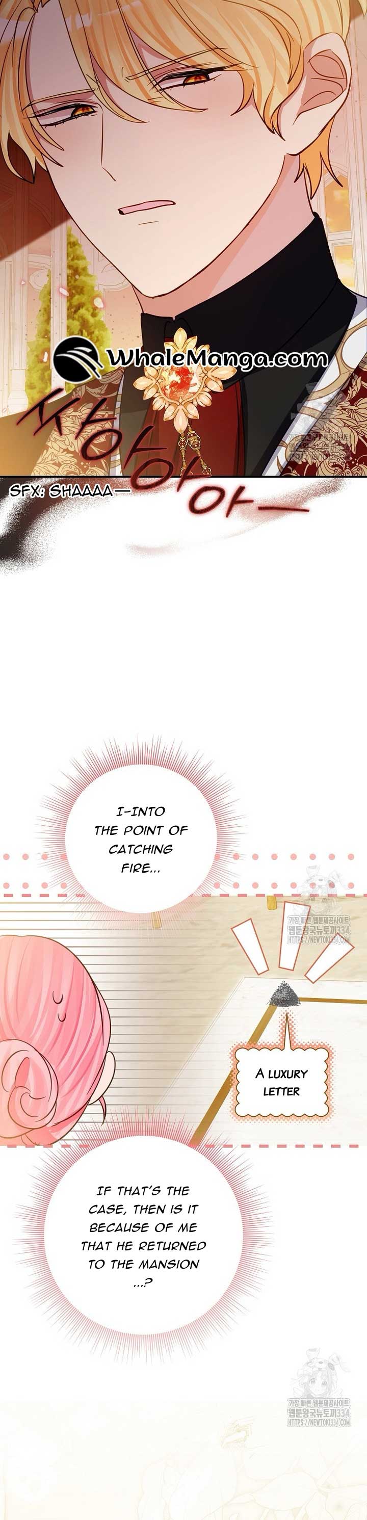 I Don’t Want the Male Lead’s Child Chapter 22 - Page 23
