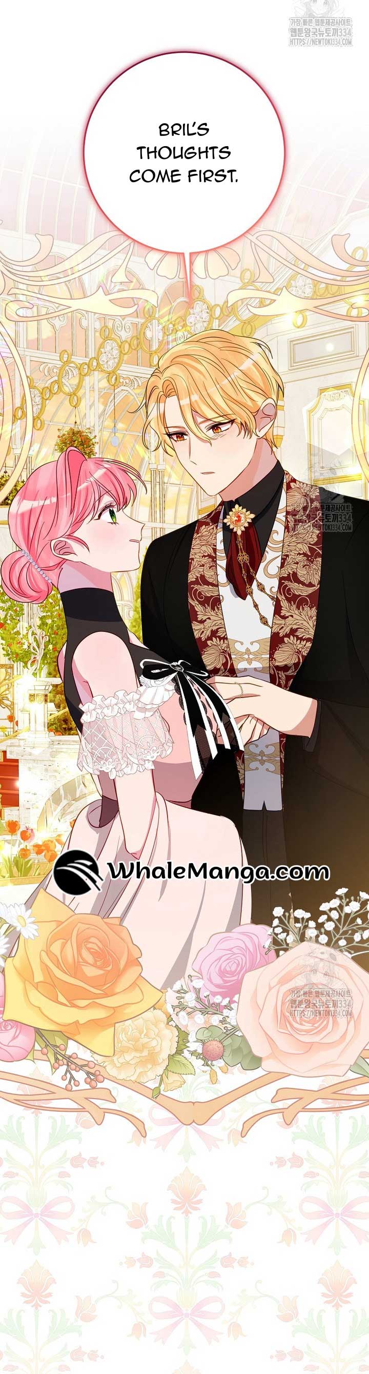 I Don’t Want the Male Lead’s Child Chapter 22 - Page 43