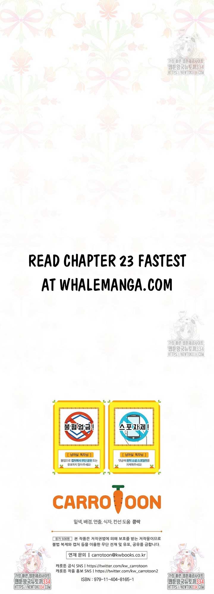 I Don’t Want the Male Lead’s Child Chapter 22 - Page 44