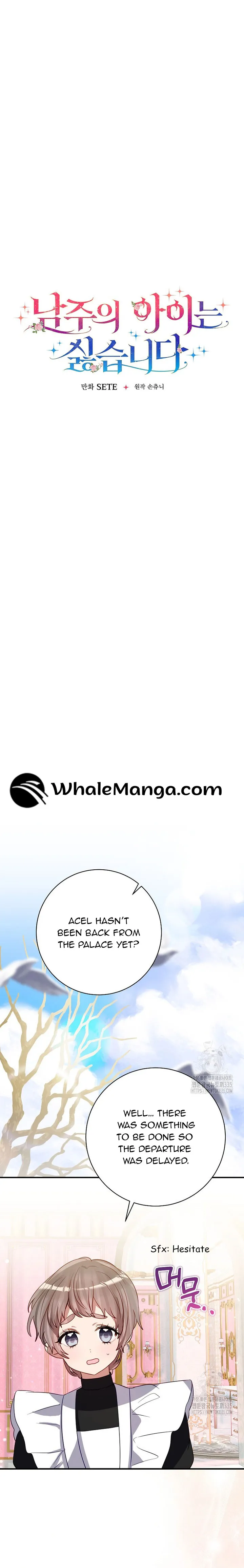 I Don’t Want the Male Lead’s Child Chapter 23 - Page 4