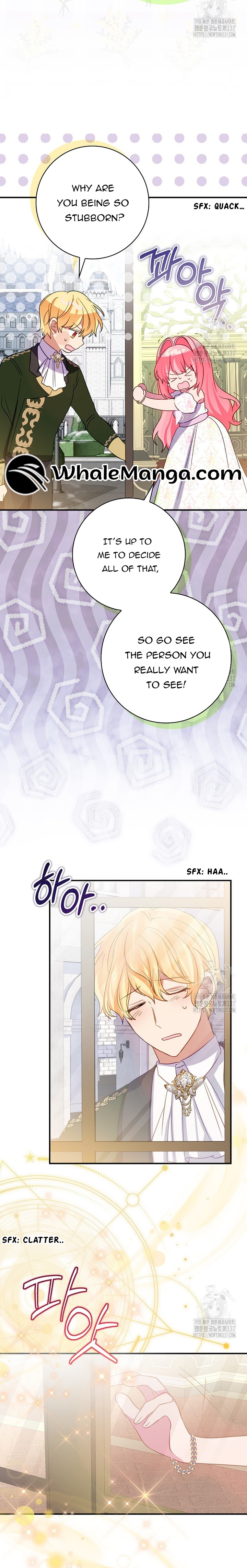 I Don’t Want the Male Lead’s Child Chapter 25 - Page 16