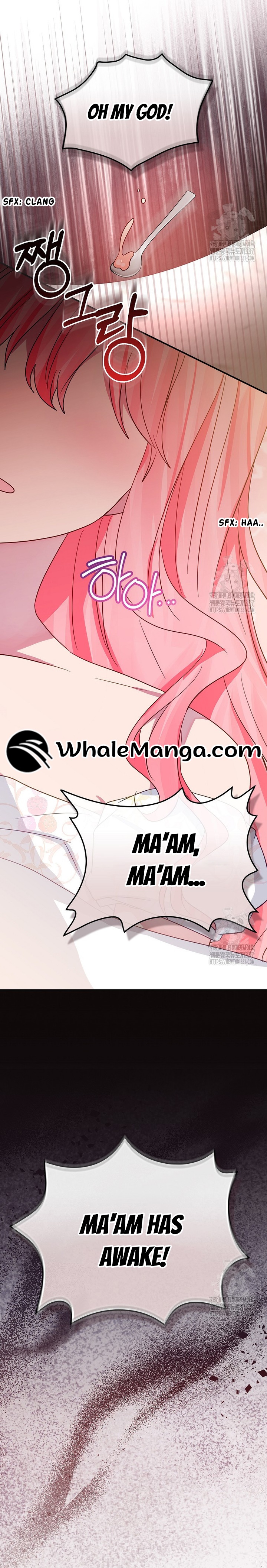 I Don’t Want the Male Lead’s Child Chapter 25 - Page 2