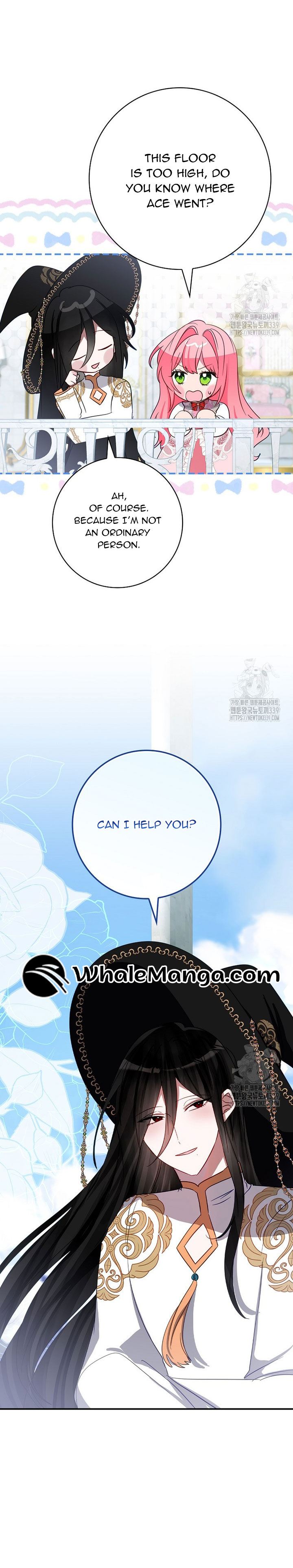 I Don’t Want the Male Lead’s Child Chapter 26 - Page 19