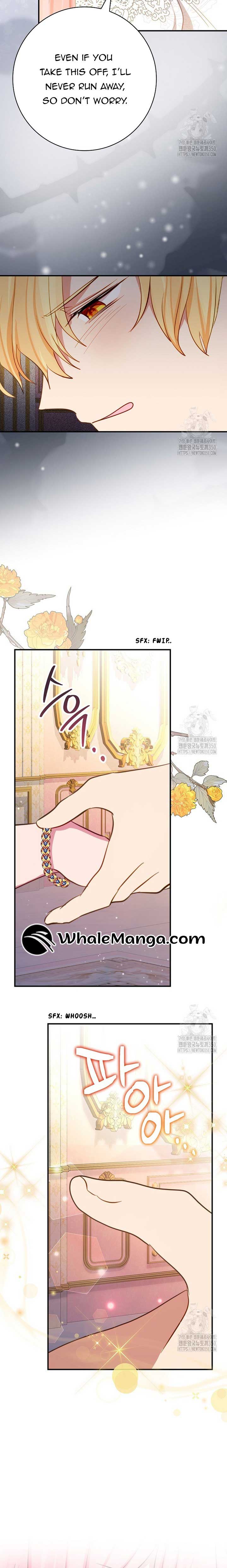 I Don’t Want the Male Lead’s Child Chapter 27 - Page 17