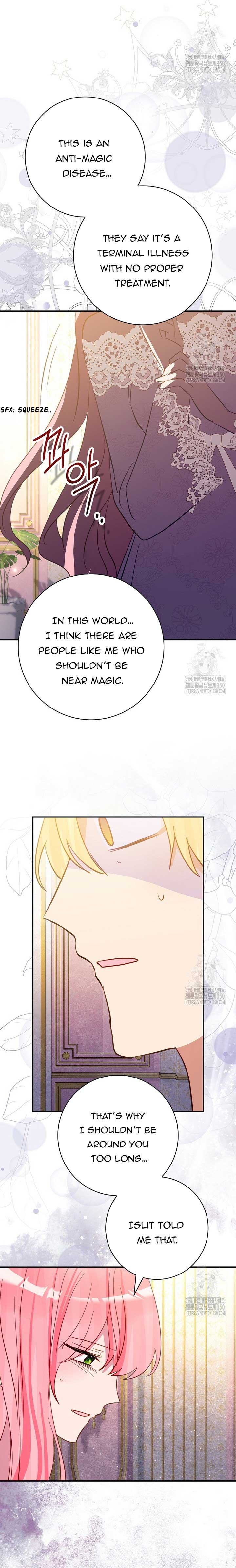 I Don’t Want the Male Lead’s Child Chapter 27 - Page 19