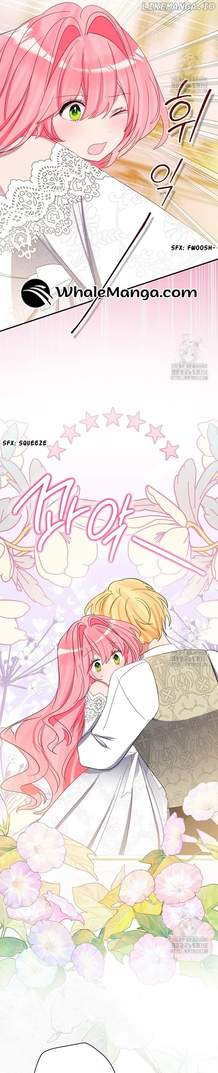 I Don’t Want the Male Lead’s Child Chapter 28 - Page 6