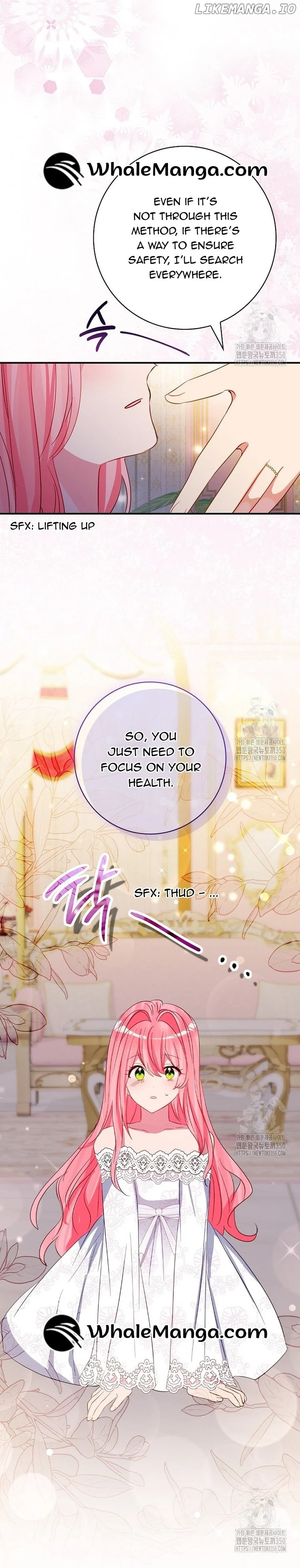 I Don’t Want the Male Lead’s Child Chapter 29 - Page 11