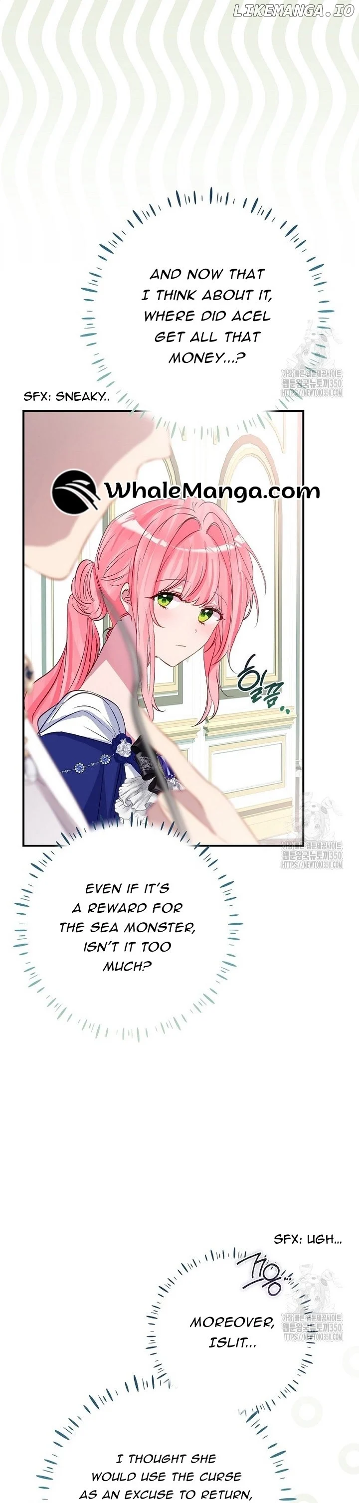 I Don’t Want the Male Lead’s Child Chapter 29 - Page 20