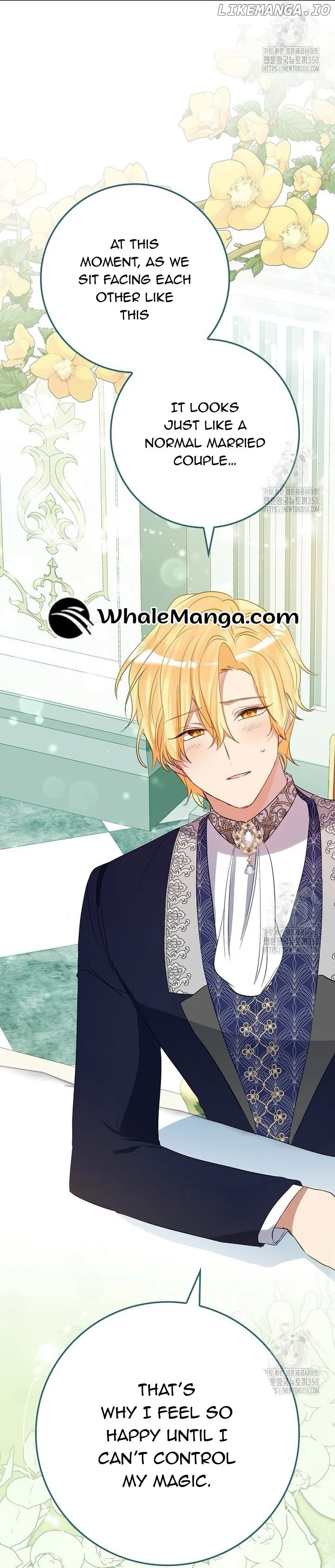 I Don’t Want the Male Lead’s Child Chapter 29 - Page 31