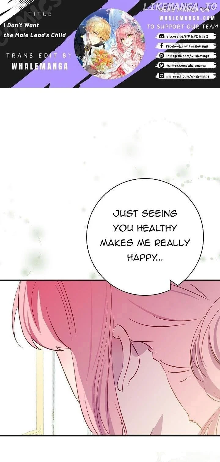 I Don’t Want the Male Lead’s Child Chapter 30 - Page 0