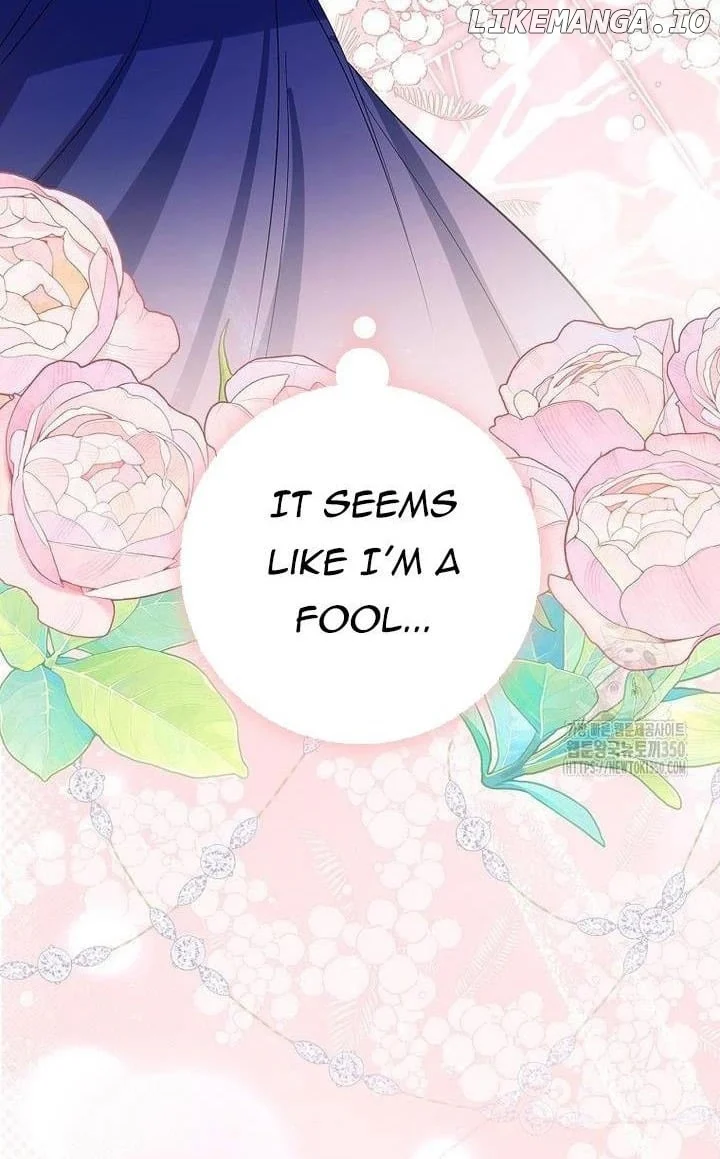 I Don’t Want the Male Lead’s Child Chapter 30 - Page 25