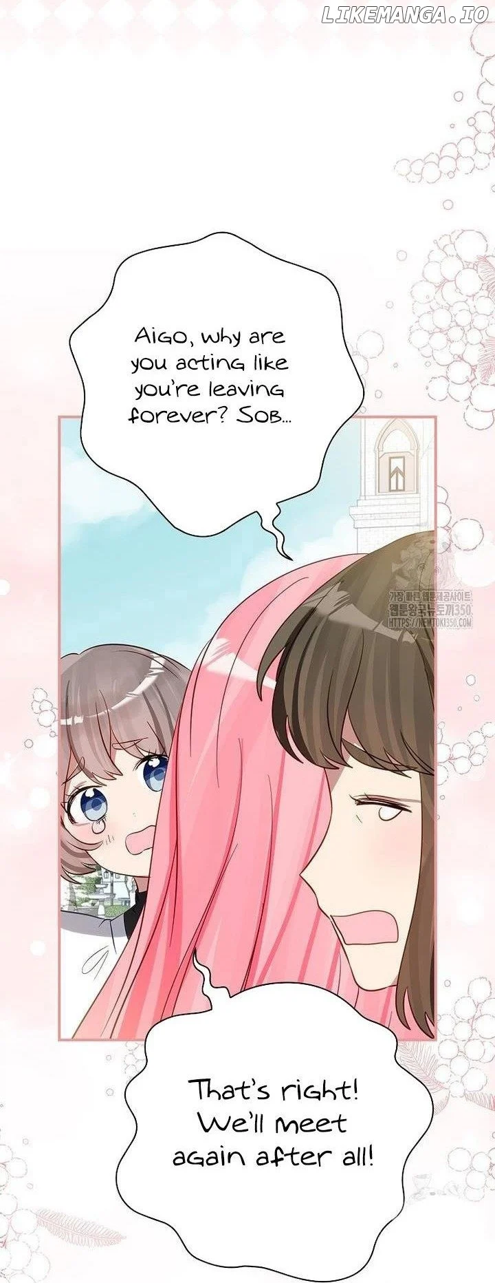 I Don’t Want the Male Lead’s Child Chapter 30 - Page 33