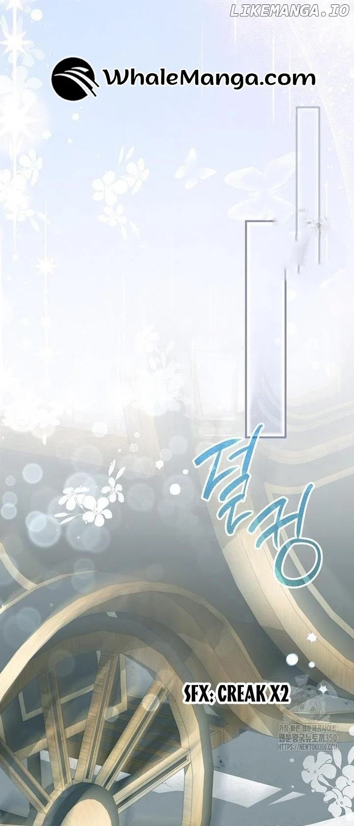 I Don’t Want the Male Lead’s Child Chapter 30 - Page 45