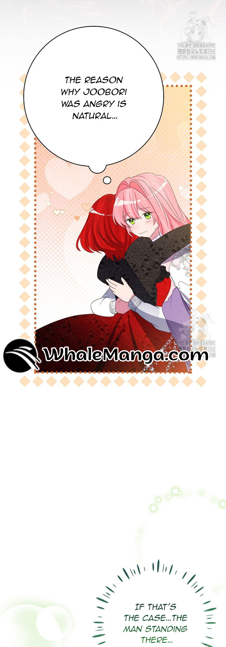I Don’t Want the Male Lead’s Child Chapter 31 - Page 15