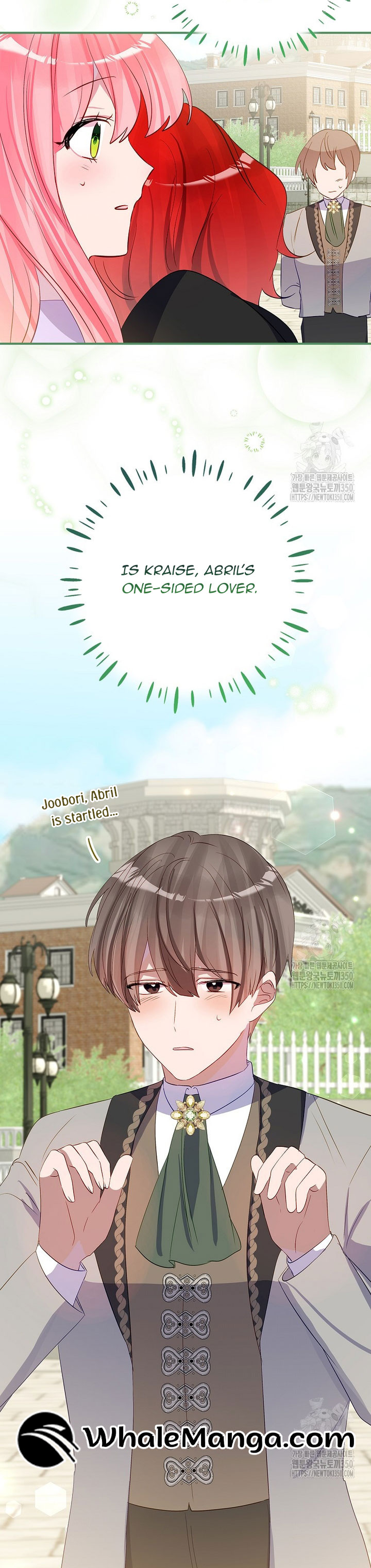 I Don’t Want the Male Lead’s Child Chapter 31 - Page 16
