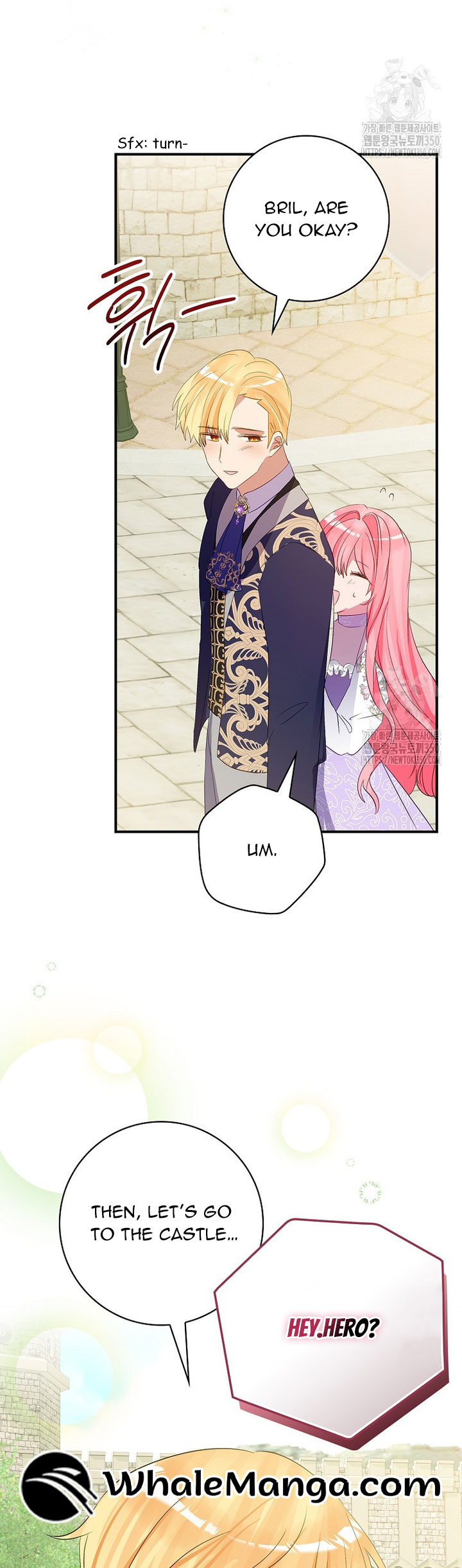 I Don’t Want the Male Lead’s Child Chapter 31 - Page 21