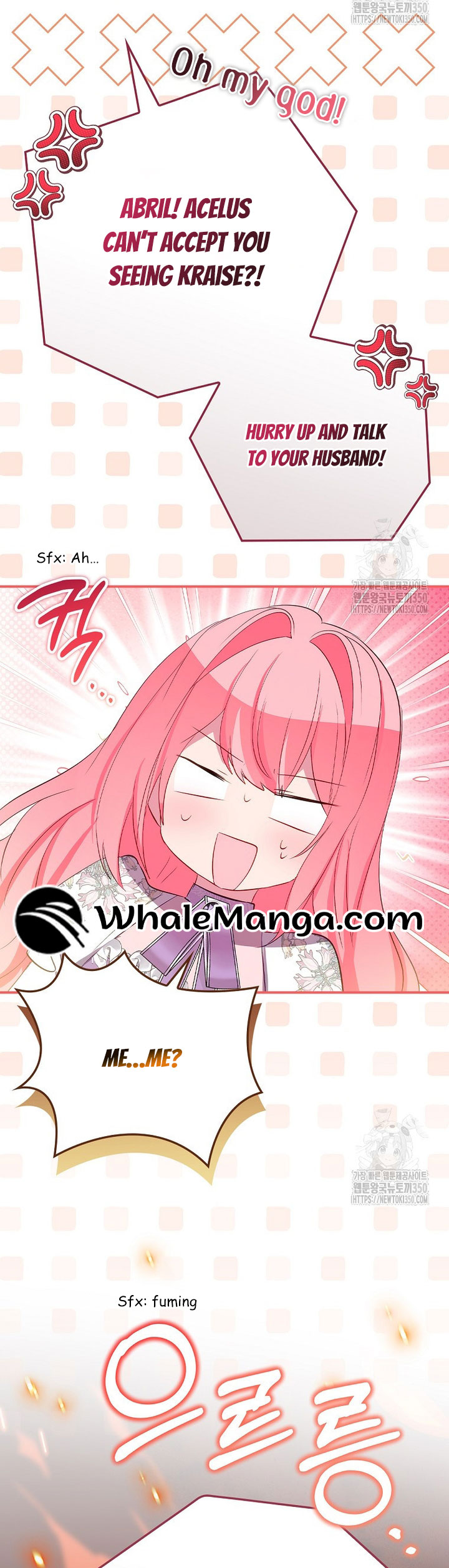 I Don’t Want the Male Lead’s Child Chapter 31 - Page 24