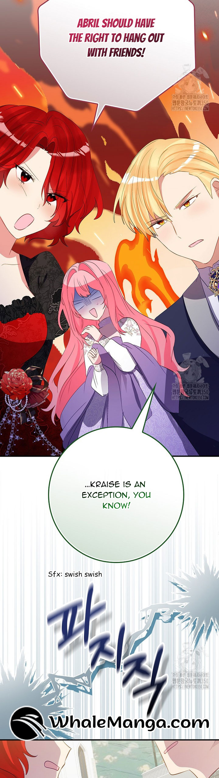 I Don’t Want the Male Lead’s Child Chapter 31 - Page 25