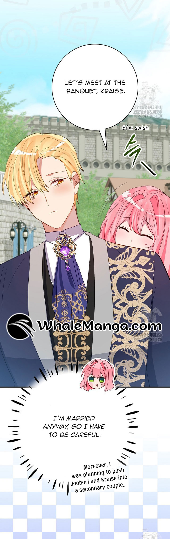 I Don’t Want the Male Lead’s Child Chapter 31 - Page 27